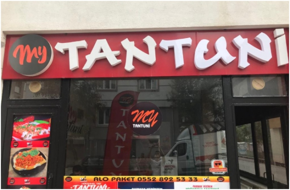 Մանրէաբանական շեղումներ են հայտնաբերվել հանրային սննդի օբյեկտում